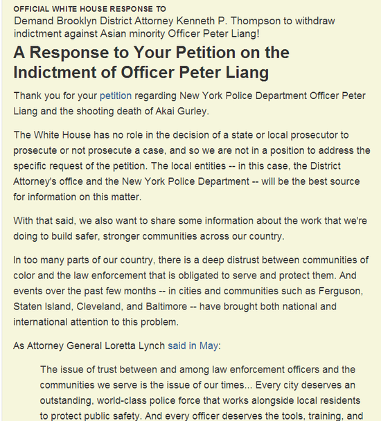 美国超10万人请愿撤销起诉华裔警员 白宫回应1